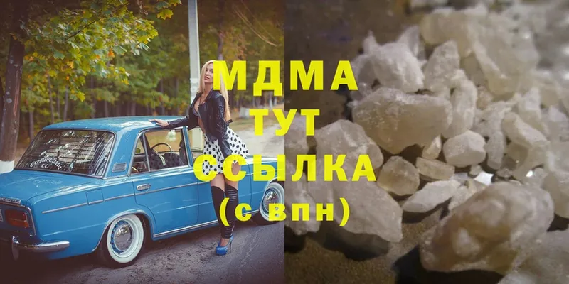 MDMA молли  MEGA как войти  Орлов 